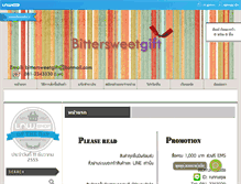 Tablet Screenshot of bittersweetgift.com